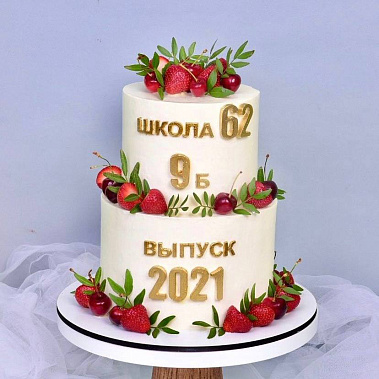 "Выпускной" купить - балашов.сладкоежкин.рф