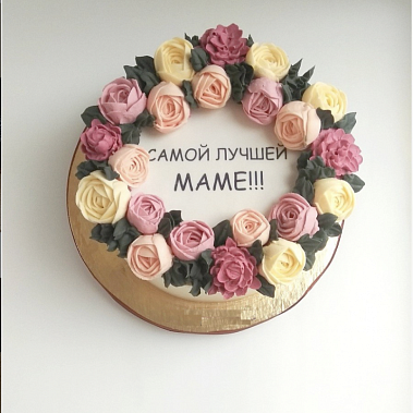Торт "Для любимой мамочки" купить - балашов.сладкоежкин.рф