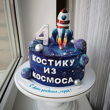 Торт "Из космоса" купить - балашов.сладкоежкин.рф